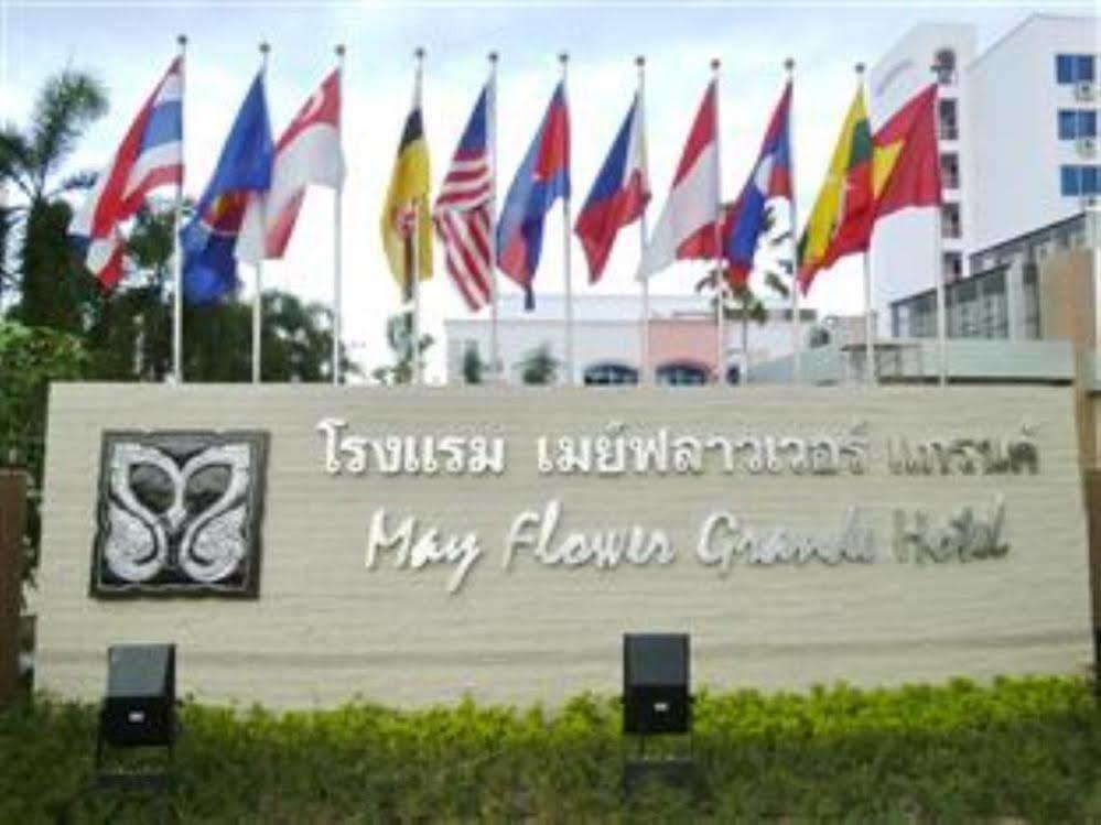 Mayflower Grande Hotel Phitsanulok Extérieur photo